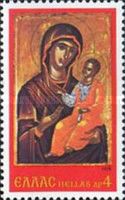 Virgin and the Child