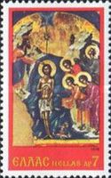 The Baptism of Jesus Christ
