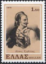 The Struggle of the Souliots - Kitsos Tzavellas