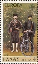 EUROPA/CEPT Post History - Postmen of the Cretan State