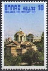 The Balkan Tourism Year