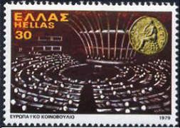 Greece's accession into the E.E.C. - European Parliament