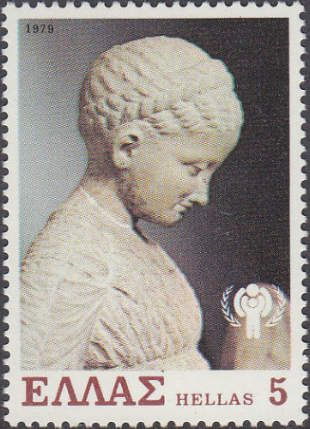 "Girl with Dove" (classic statue)