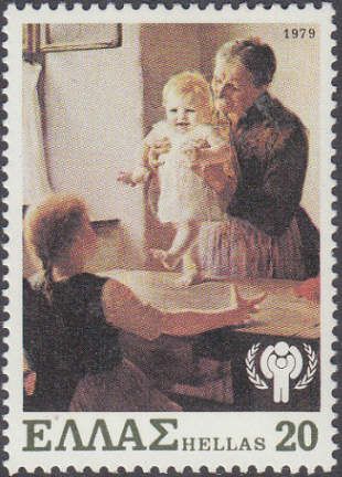 "Mother and Children" (detail, Iacovides)