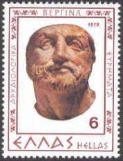 Verghina - Head of King Philip