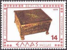 Verghina - Golden Casket