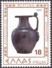 Verghina - Silver Ewer