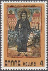 200 Years Death of Cosmas the Aetolian