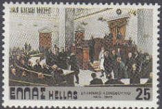 104 Years Greek Parliament