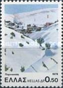 Mount Parnassos Ski Resort, Central Greece