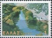 The Vale (gorge) of Tempe (Thessaly)
