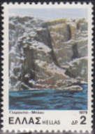 "Glaronisi" - Island of Milos