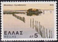 The Lake of Messolongi, Western Greece