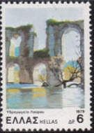 The river Louros Aquaduct, Epirus