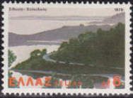 Sithonia peninsula (Chalkidike)