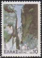The Samaria Gorge, Crete