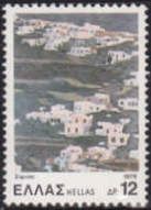 Island of Sifnos