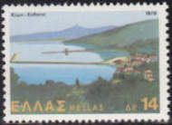Kymi, Island of Evia