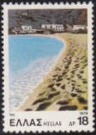 Island of Ios