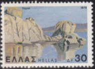"Kolybithres", island of Paros