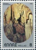 Perama cave, Ioannina