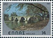Arta bridge