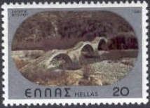 Kalogiros bridge, Epirus