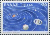 Heliocentric system
