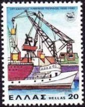 Harbour scene