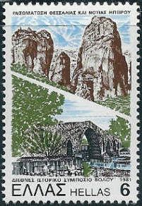 Meteora and the Arta bridge