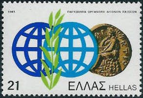 World Organization of International Relations