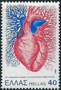 The 15th World Congress on Cardiovascular Surgery : Heart