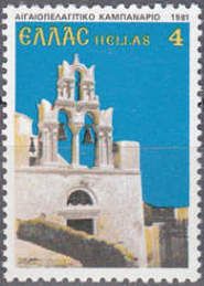Aegean island bell tower
