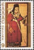 Canonization of St Simeon
