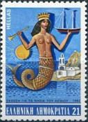 "The History of the Aegean Islands" Exhibition - Mermaid