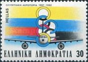25 Years Olympic Airways - Airplane and Emblem