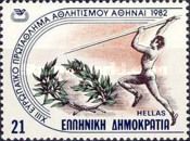 Pole Vault