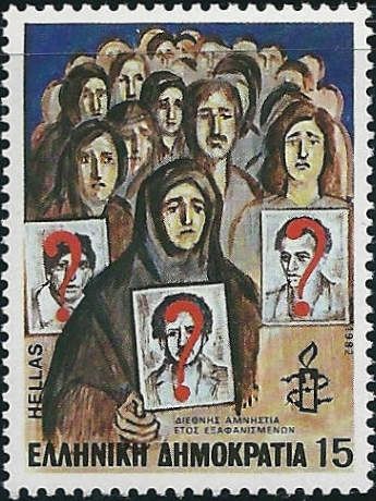Year of Missing Persons