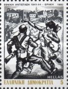 The Resistance Fighters in Thrace