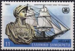 Anastasios Tsamados's brig ''Aris''