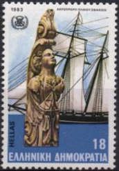 Ship from Sfakia, Crete