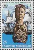 Laskarina Bouboulina's brig ''Spetses''