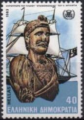 K. Babas's ship ''Epaminondas''