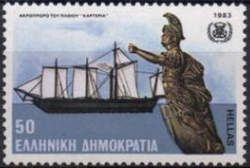 Steam-powered warship ''Karteria'' (Perseverance)