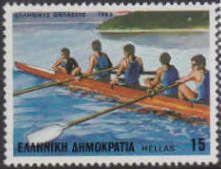 Winter & Water Sports - Rowing
