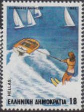 Winter & Water Sports - Water skiing