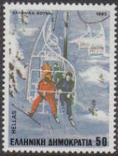 Winter & Water Sports - Skiers on ski-lift