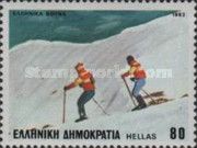 Winter & Water Sports - Skiing