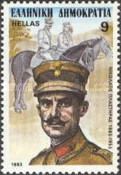 Nikolaos Plastiras (1883–1953) officer & politician