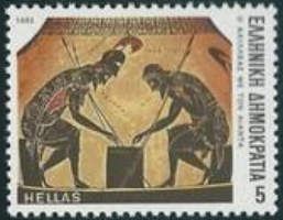 Homer's Epics - Achilles and Ajax